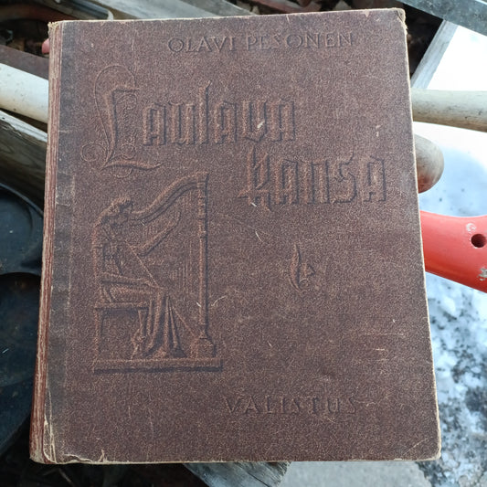 Laulava kansa - Säestykset ja kuorosovitukset laulukirjaan