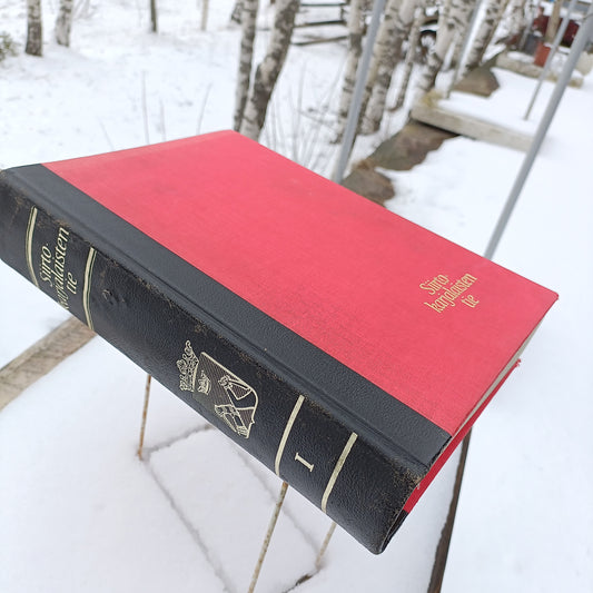 Siirtokarjalaisten tie 1 *