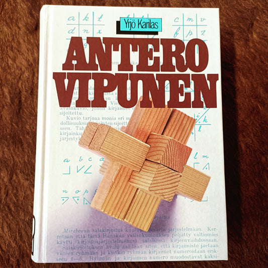 Antero Vipunen - Yrjö Karilas