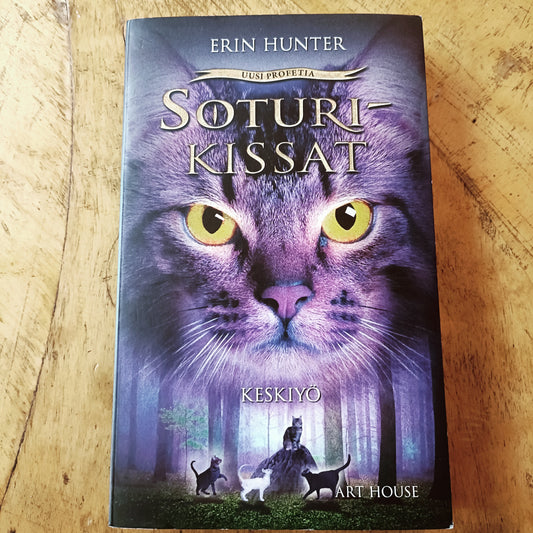 Soturikissat - Keskiyö - Erin Hunter