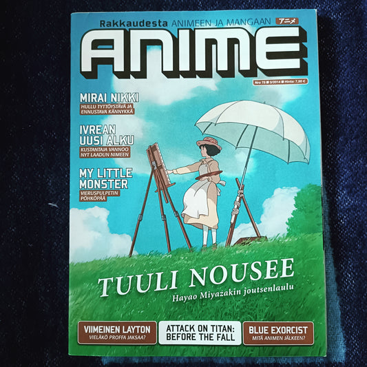 Anime Nro 75 3/2014