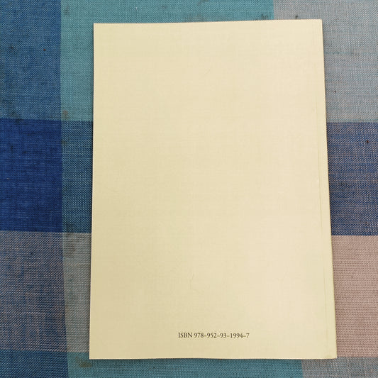 Ruskea säätiö 1948-2013