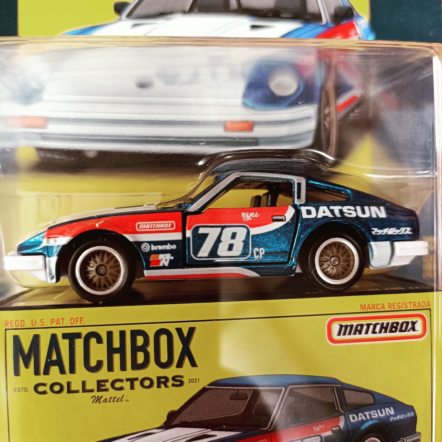 Matchbox Collectors - 1982 Datsun 280ZX - 1:64