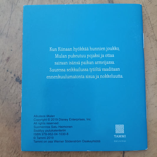 Mulan - Disney Prinsessat