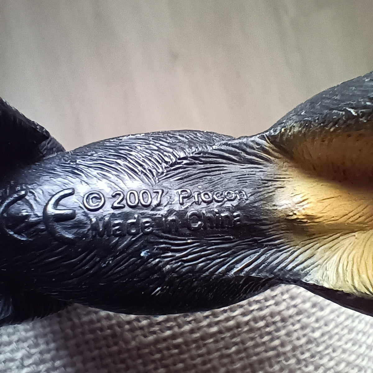 Procon Rottweiler koirafiguuri