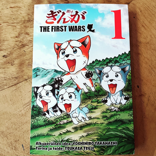 The First Wars 1