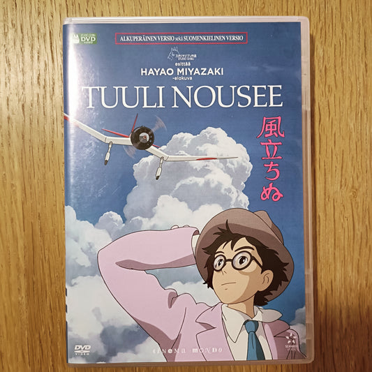 Tuuli nousee - Hayao Miyazaki - DVD