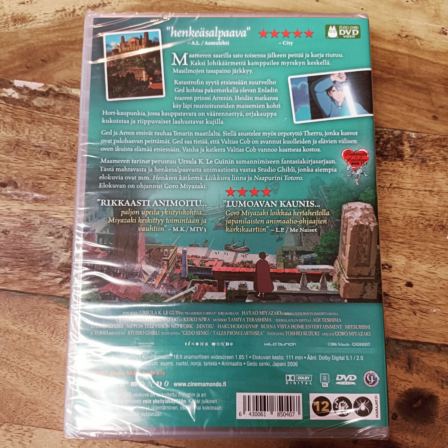 Maameren tarinat - DVD
