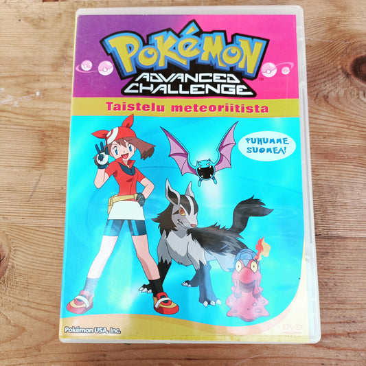 Pokémon Advanced Challenge - Taistelu meteoriitista - DVD