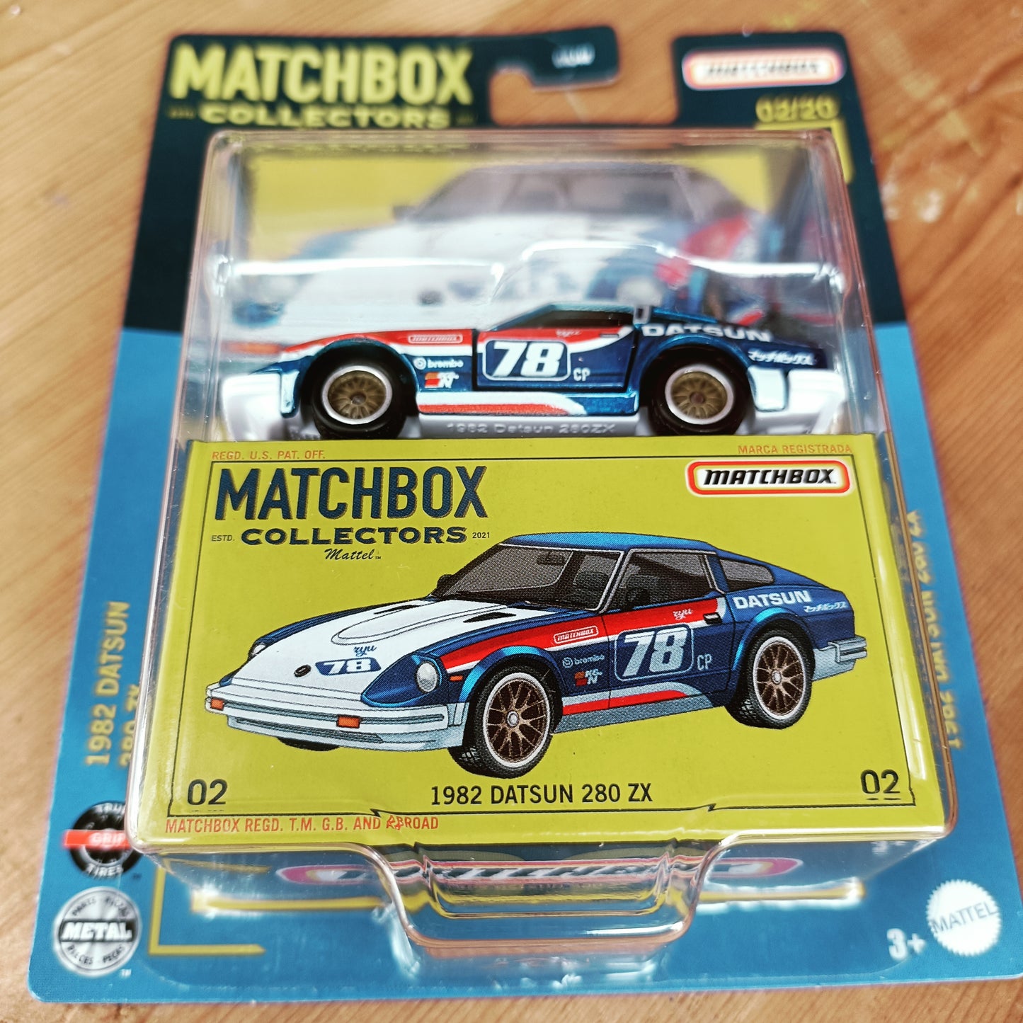 Matchbox Collectors - 1982 Datsun 280ZX - 1:64