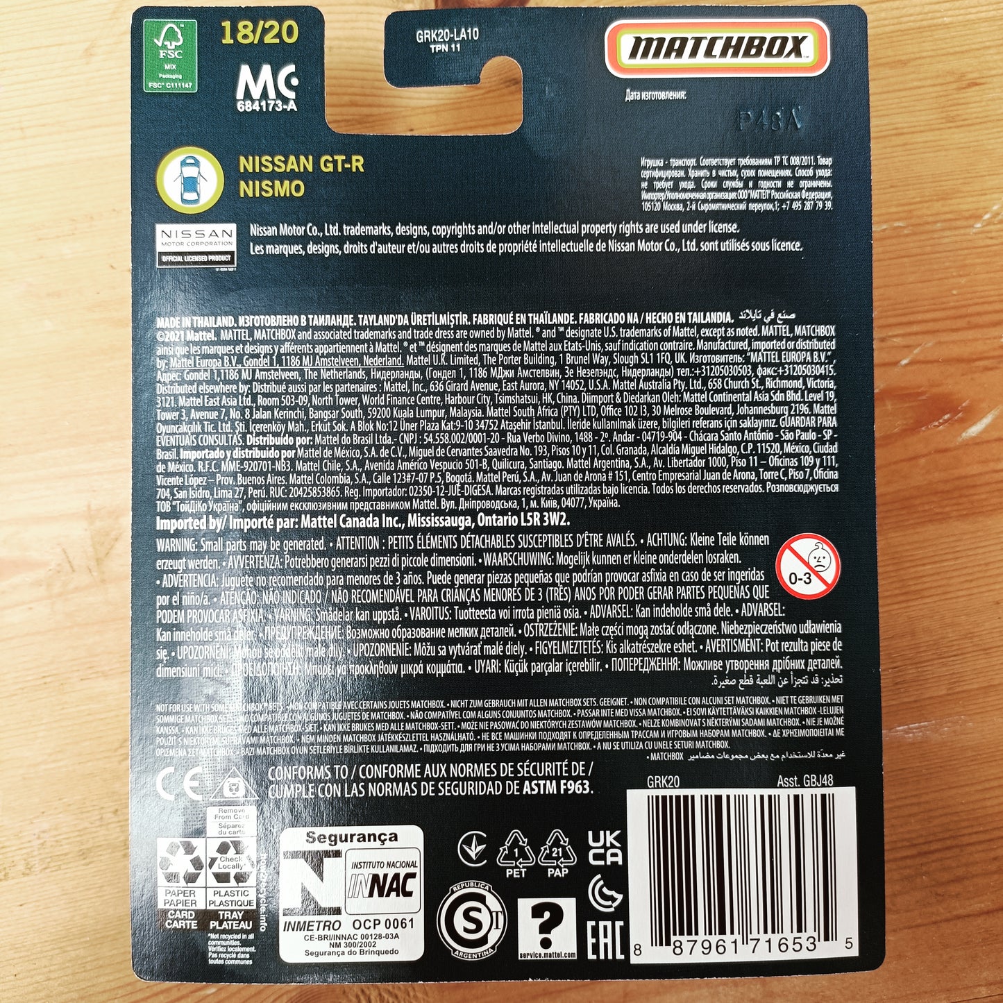Matchbox Collectors - Nissan GT-R Nismo - 1:64