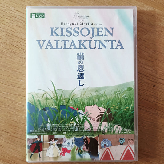 Kissojen Valtakunta - DVD