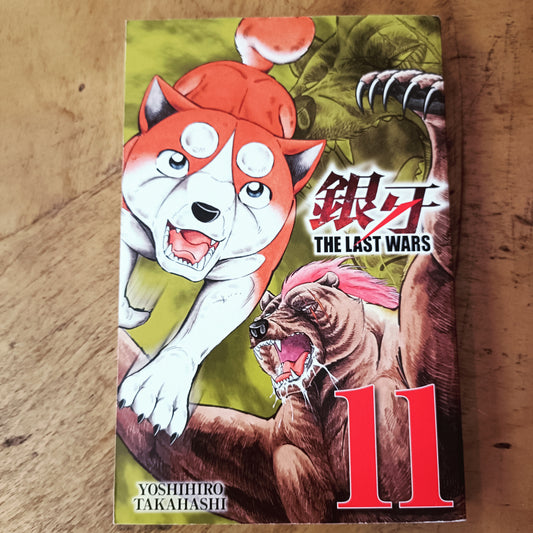 The Last Wars 11 - Lähellä tuhoa