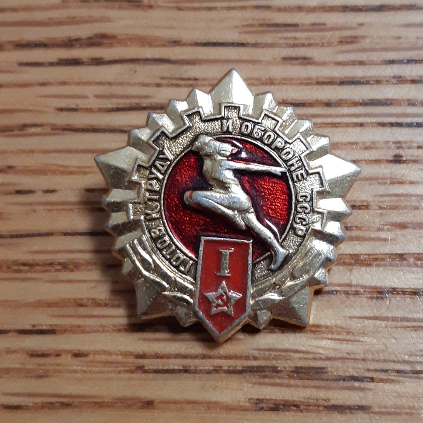 cccp rintamerkki