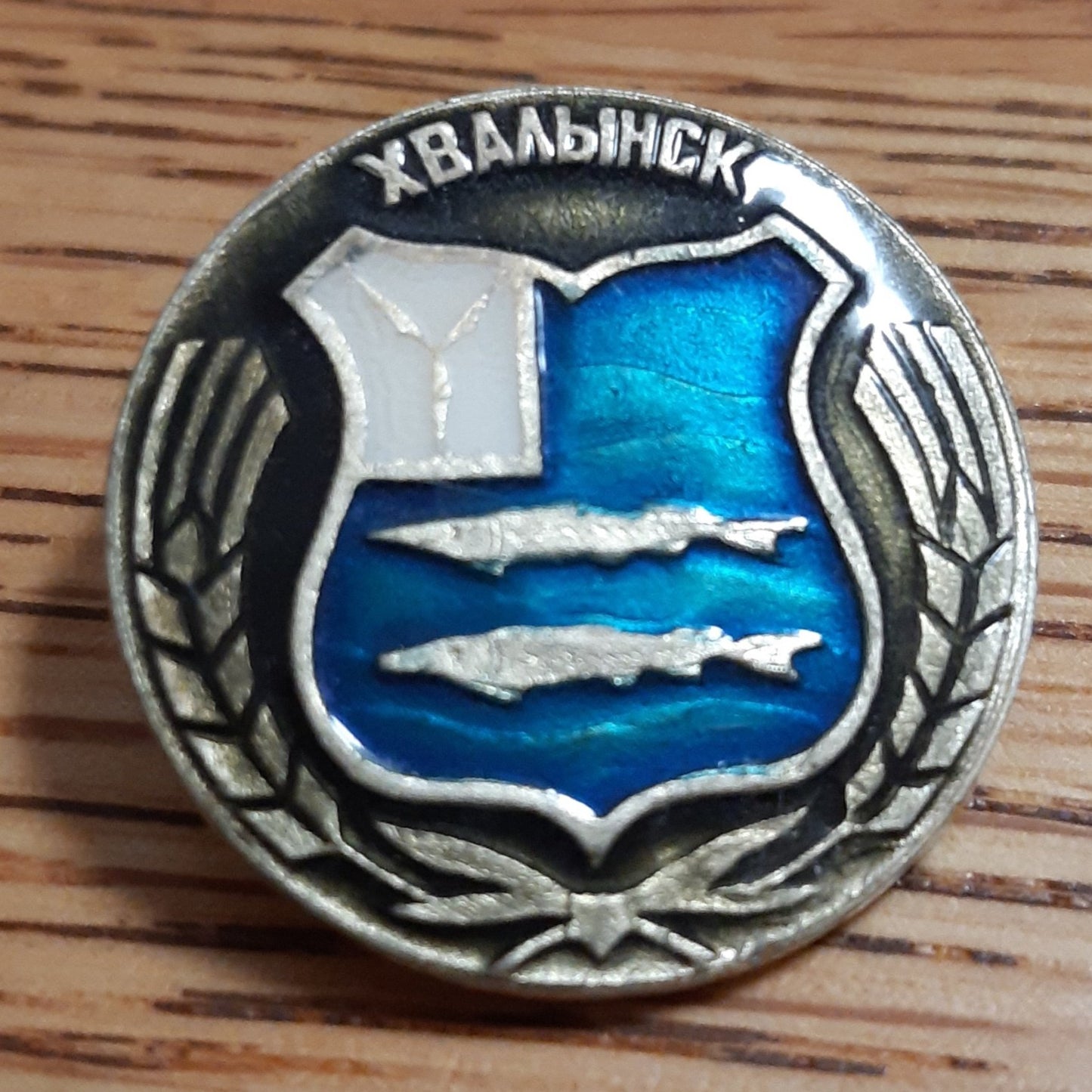 venäläinen rintamerkki kalat