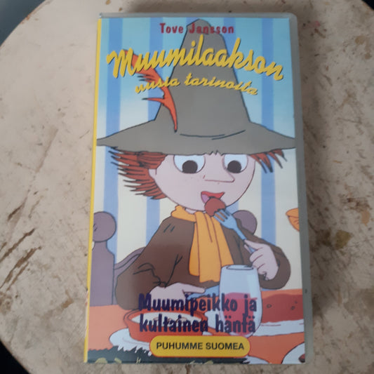 muumilaakson uusia tarinoita - muumipeikko ja kultainen häntä - vhs