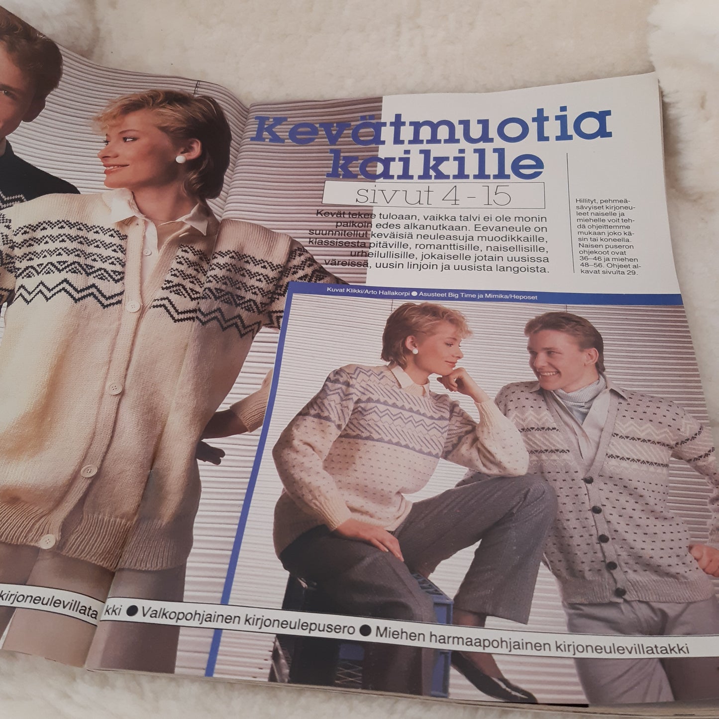 eeva neule n:o 2 1983 - käsityölehti