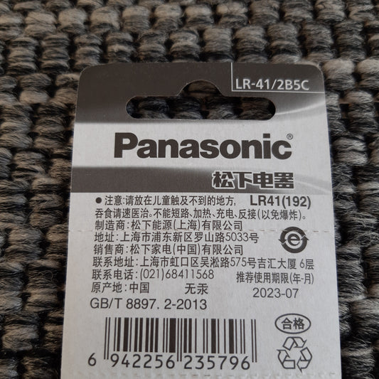 panasonic nappiparisto lr41 - ag3 - 2 kpl