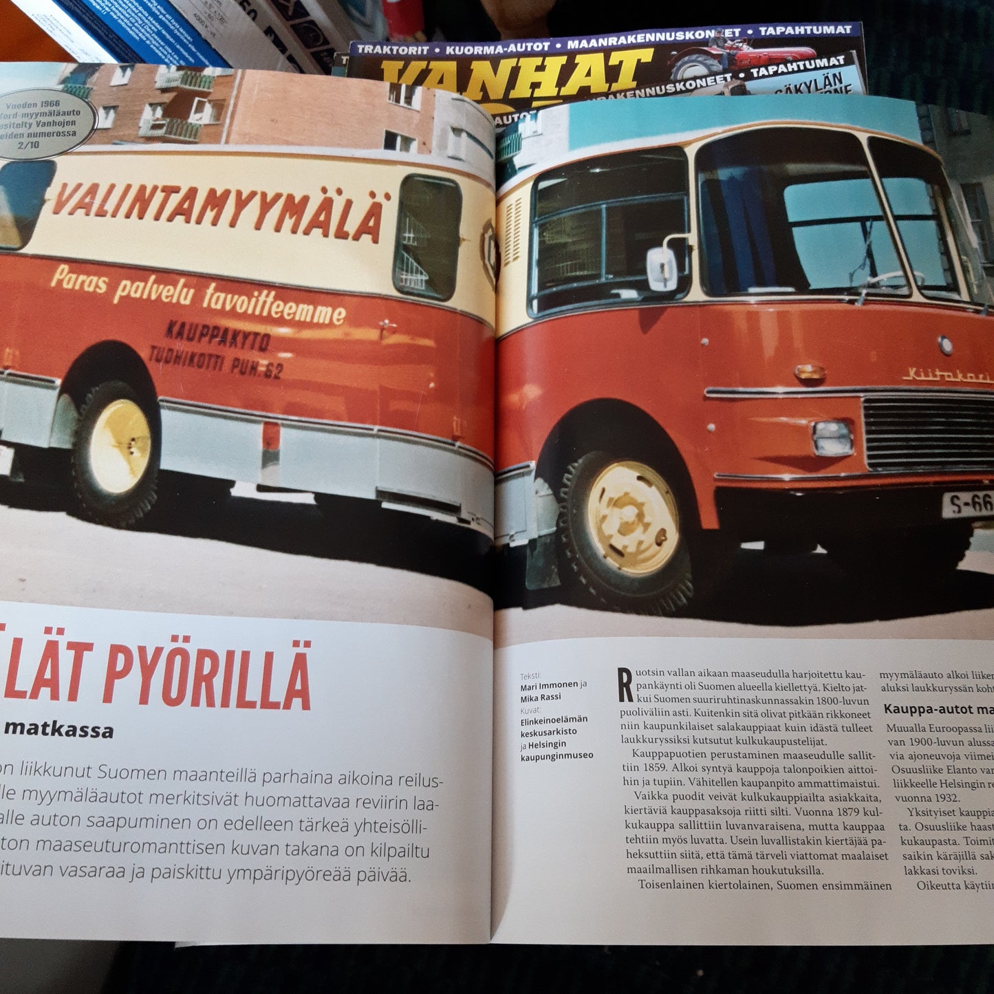 vanhat koneet 5/2020