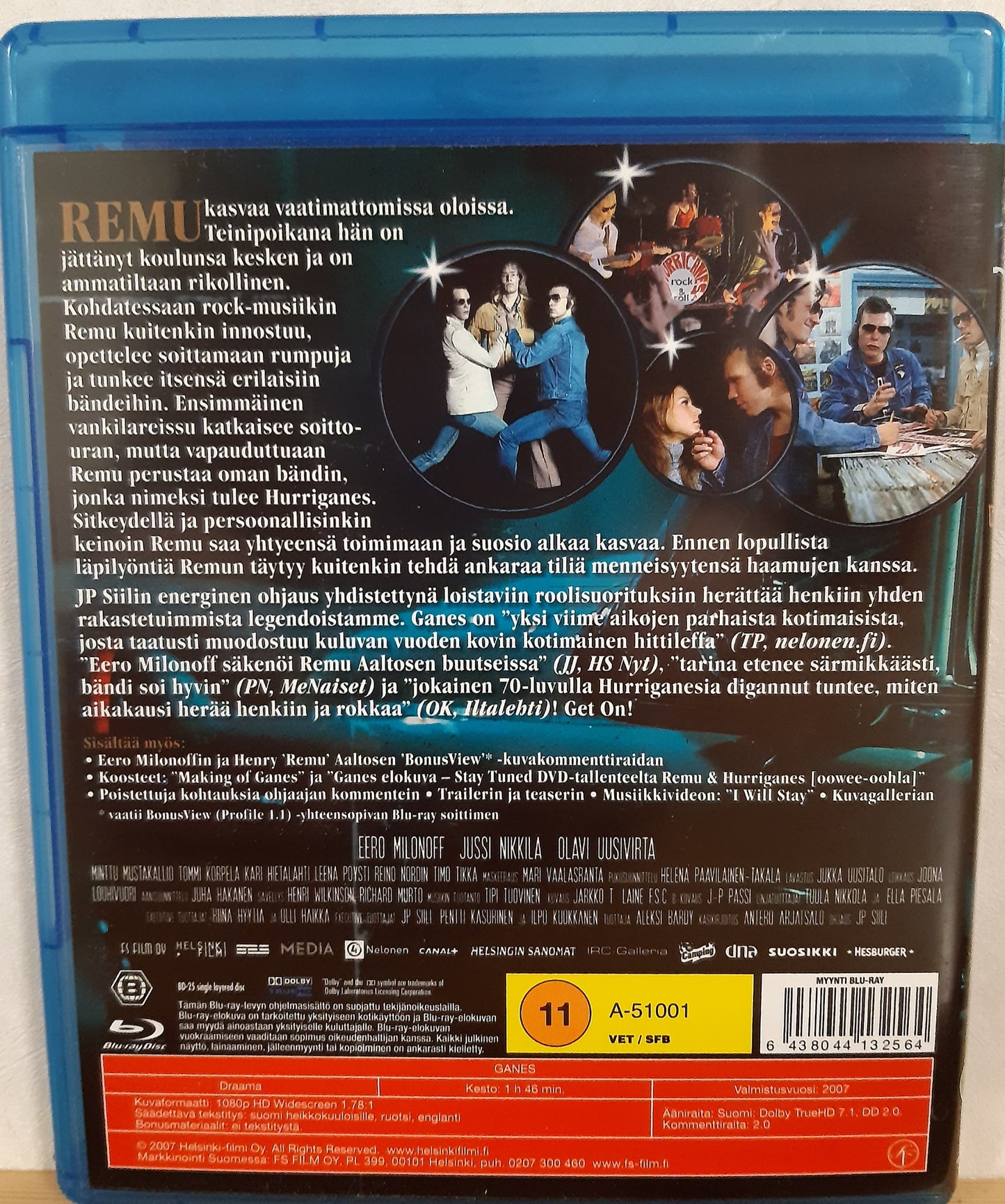 ganes - blu-ray