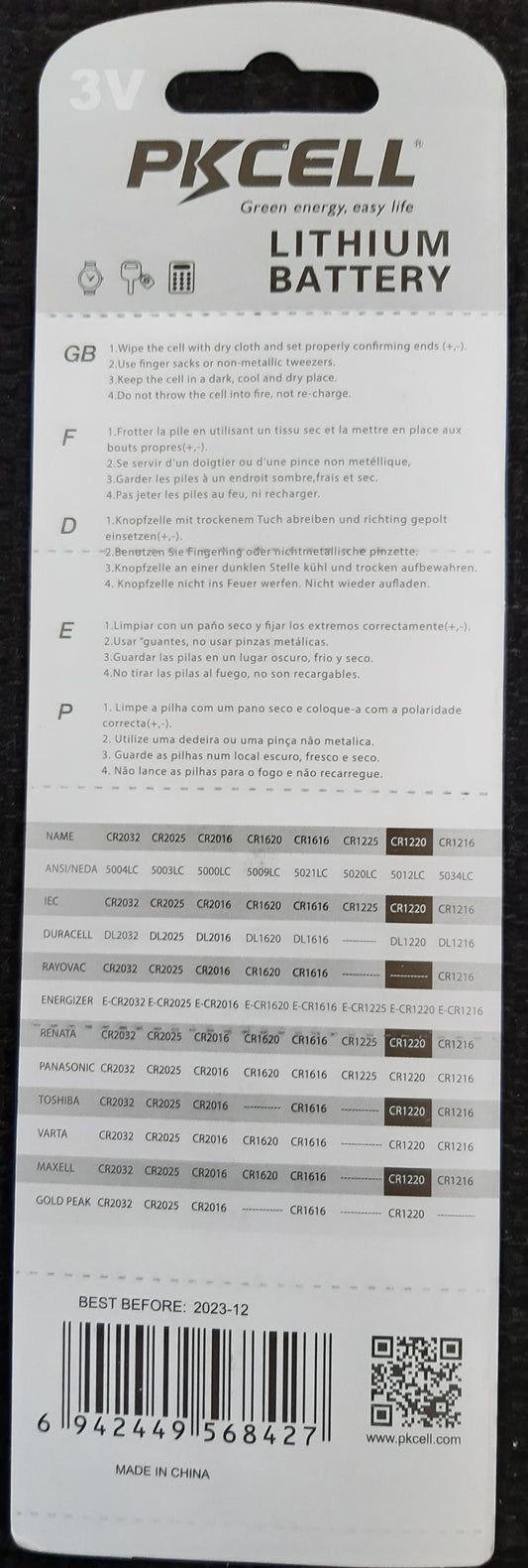 litiumparisto cr1220 3v pkcell 5 kpl