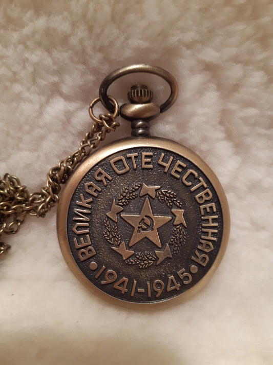taskukello - ussr - cccp - sirppi ja vasara - pronssi/punavalkoinen
