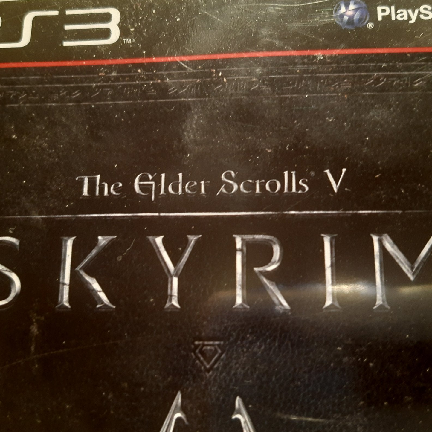 The Elder Scrolls V - Skyrim - PS3