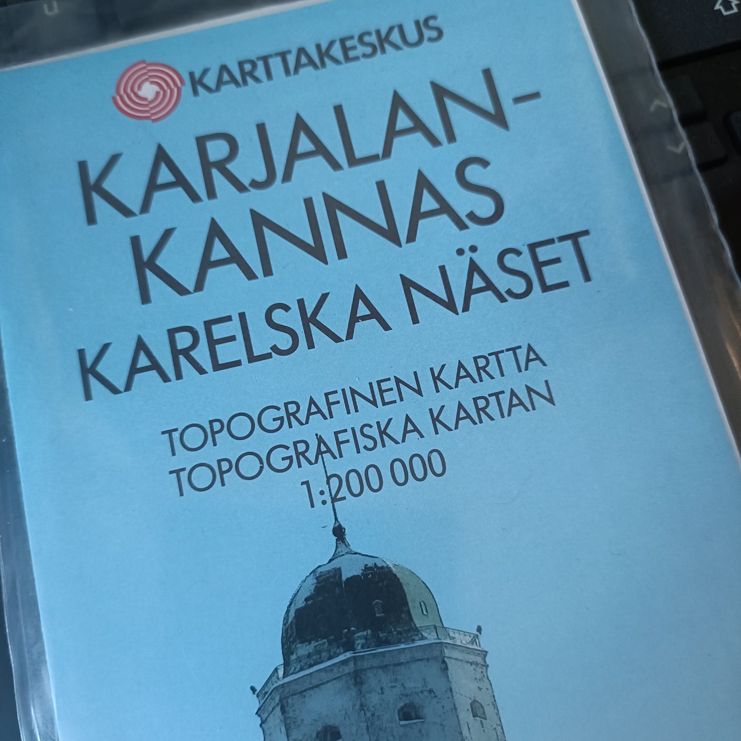 Karjalankannas  - topografinen kartta