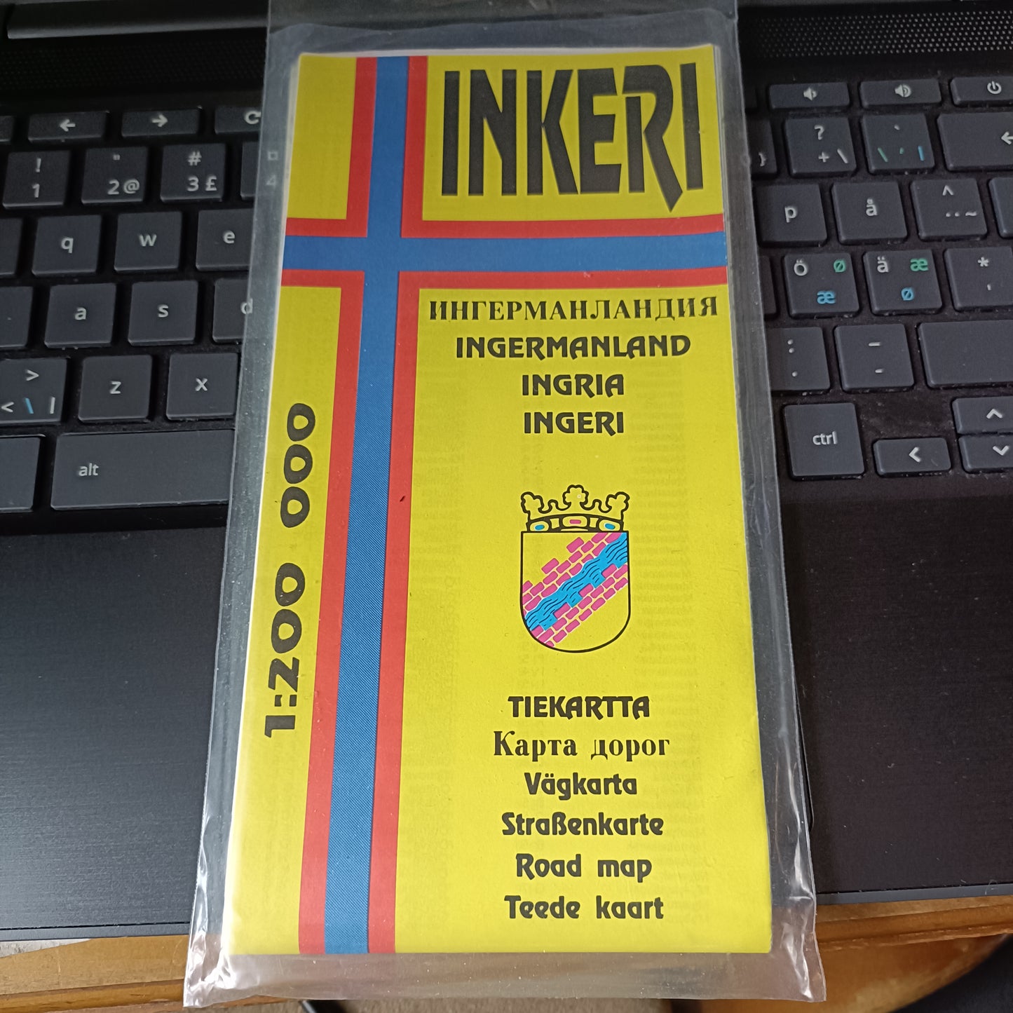 Inkeri - tiekartta