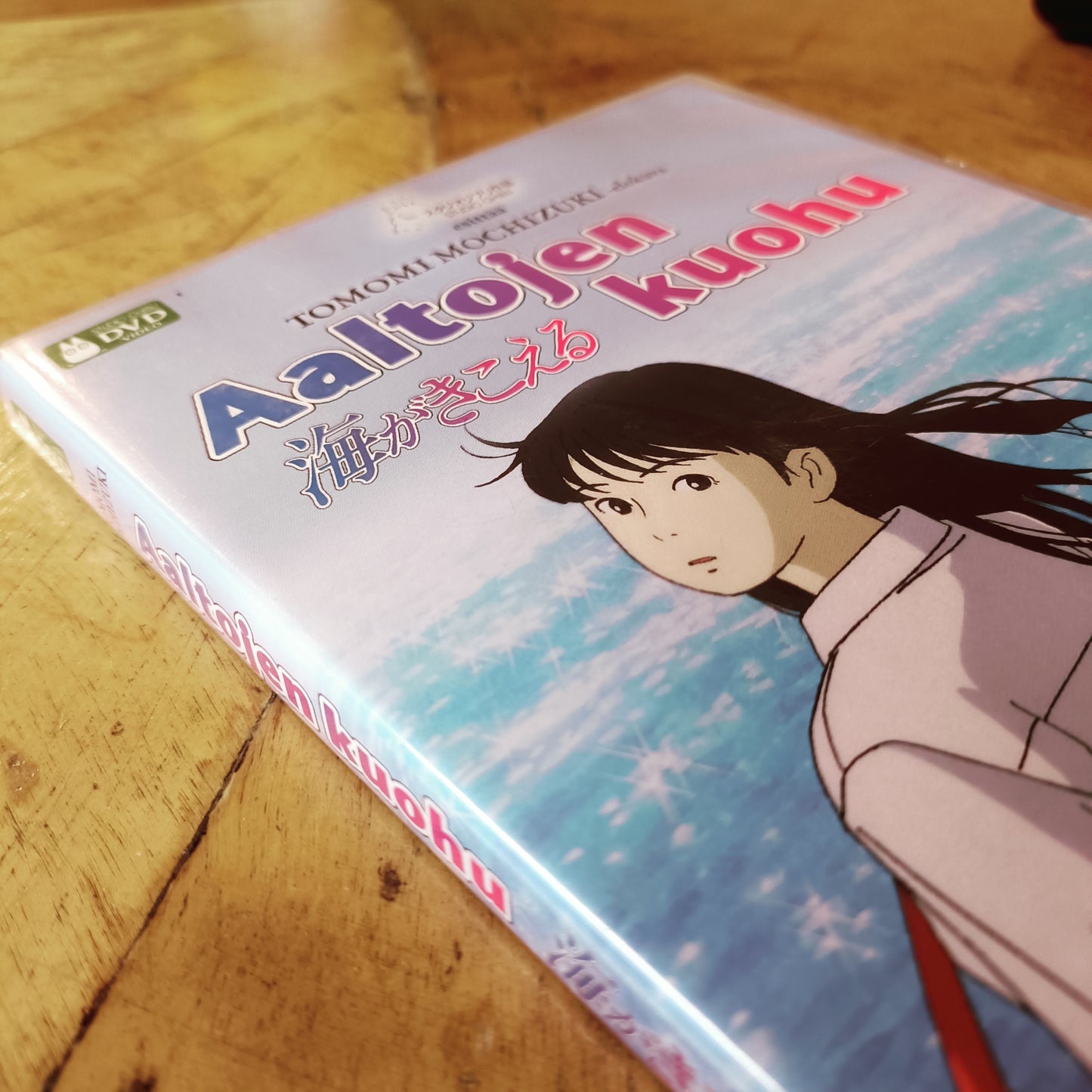Aaltojen kuohu - DVD
