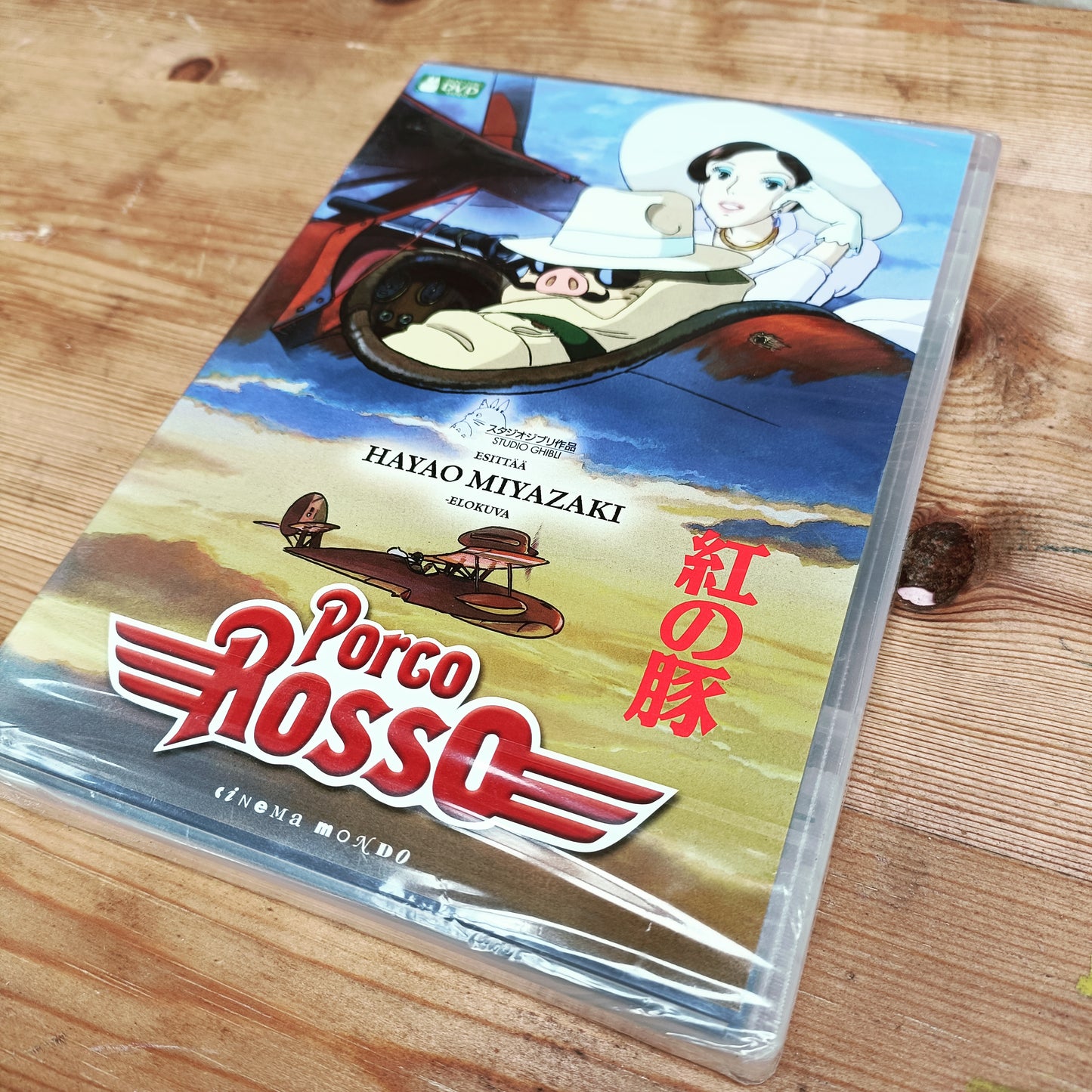 Porco Rosso - Punainen sika - Hayao Miyazaki - DVD