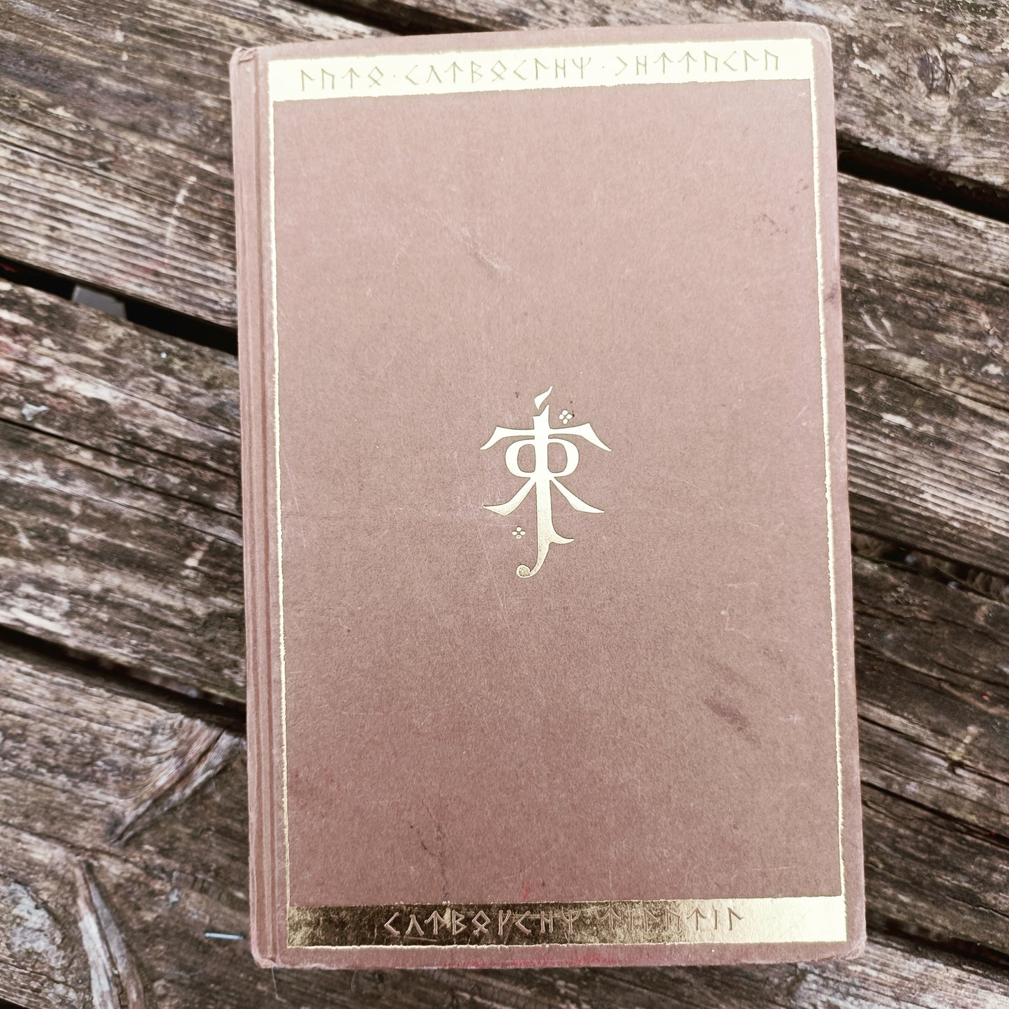 Taru sormusten herrasta 1 - Sormuksen ritarit - J. R. R. Tolkien
