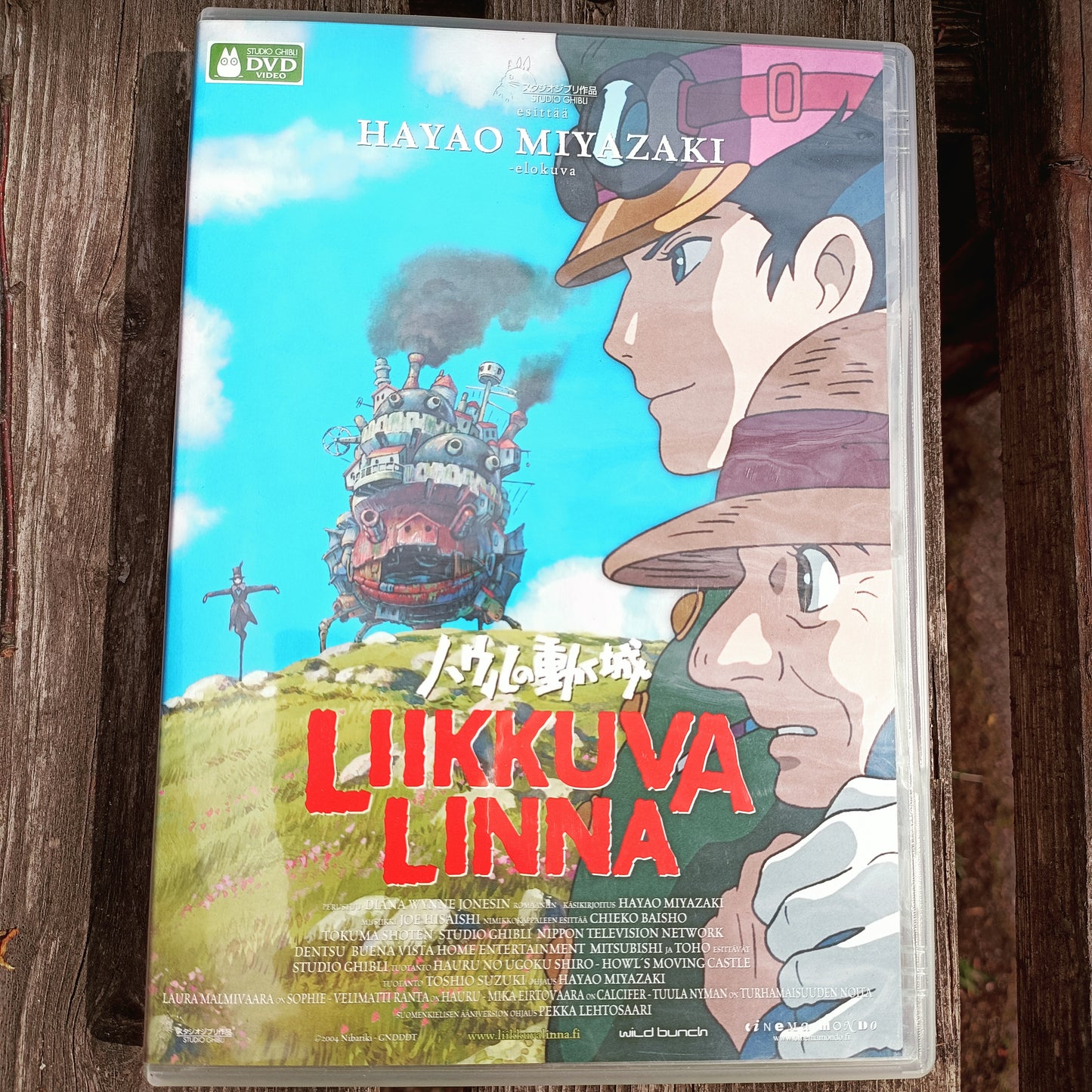 Liikkuva linna - Hayao Miyazaki - DVD