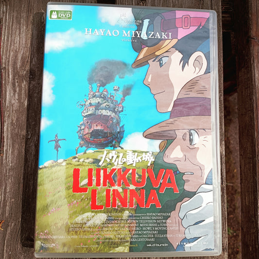 Liikkuva linna - Hayao Miyazaki - DVD