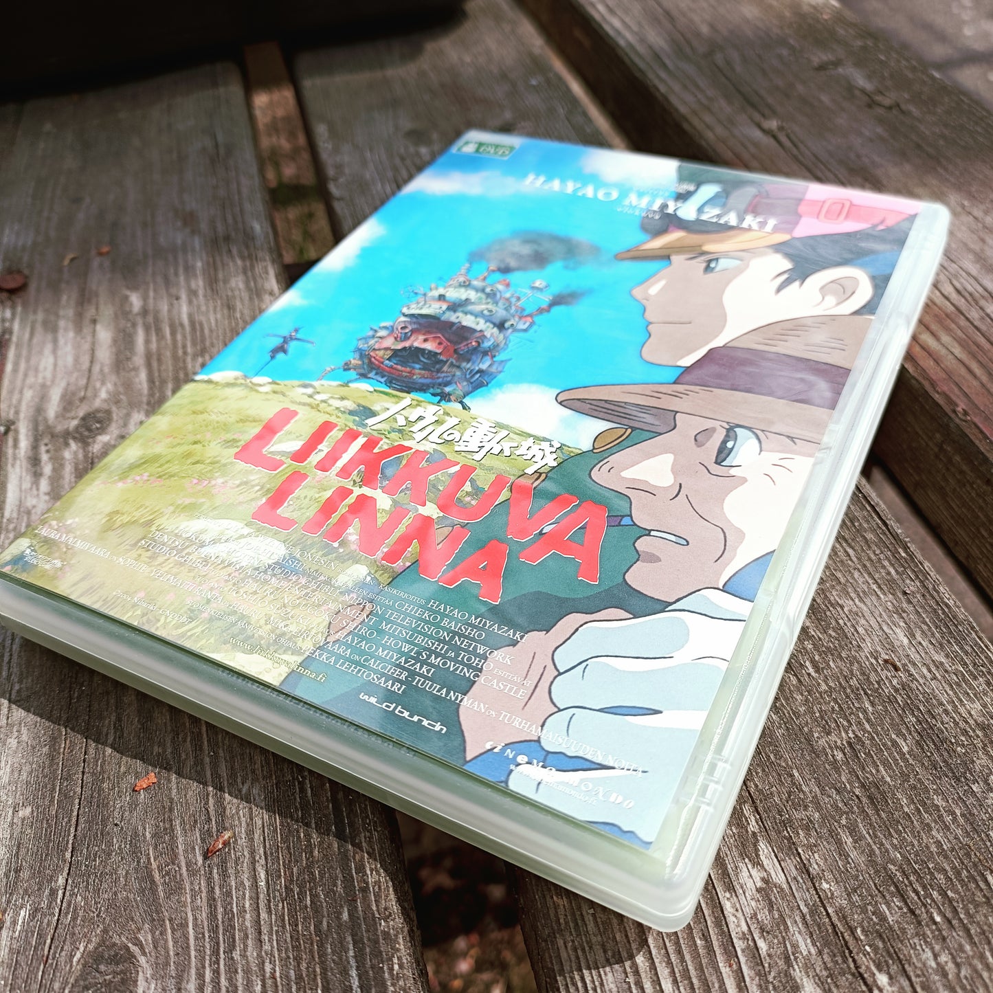 Liikkuva linna - Hayao Miyazaki - DVD