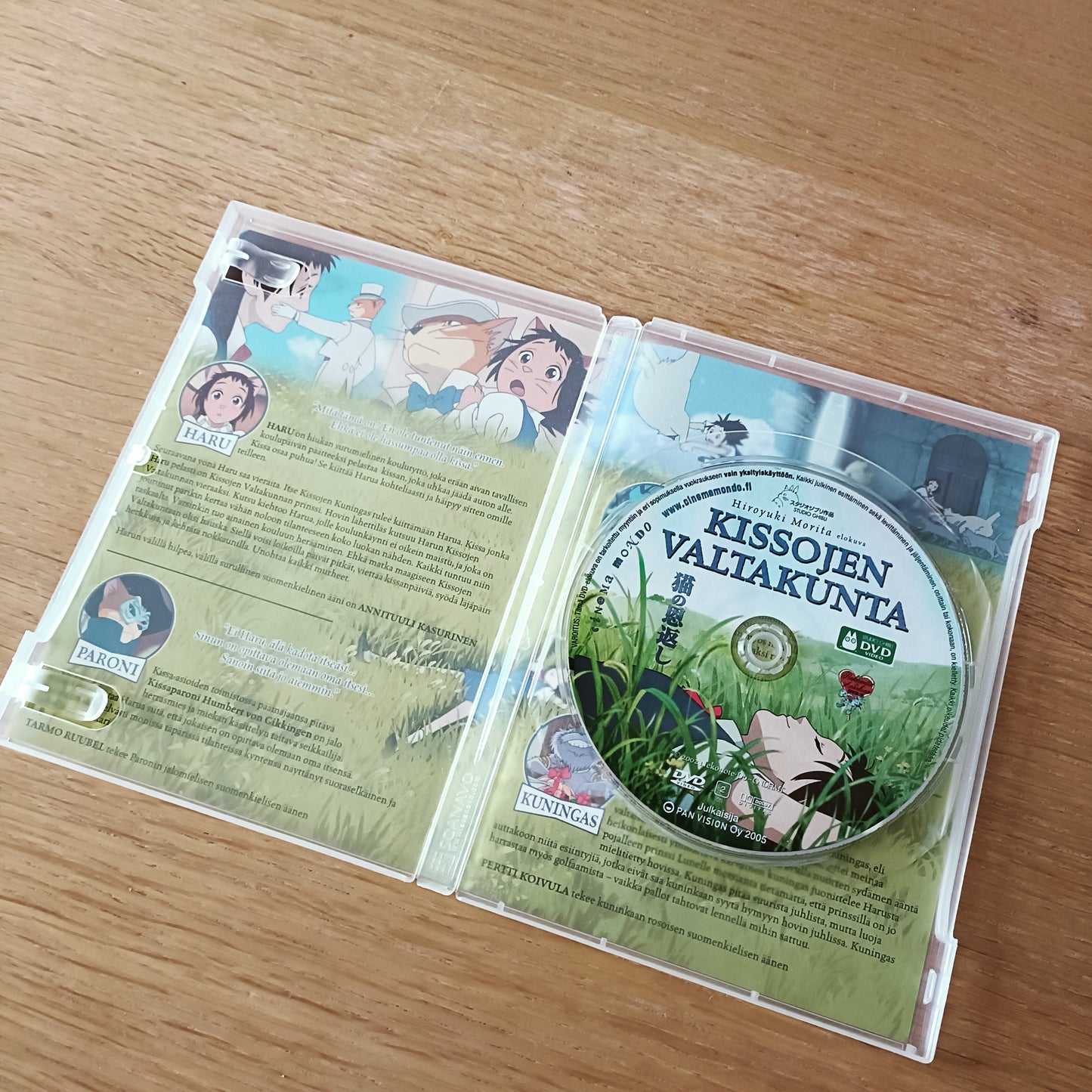 Kissojen Valtakunta - DVD