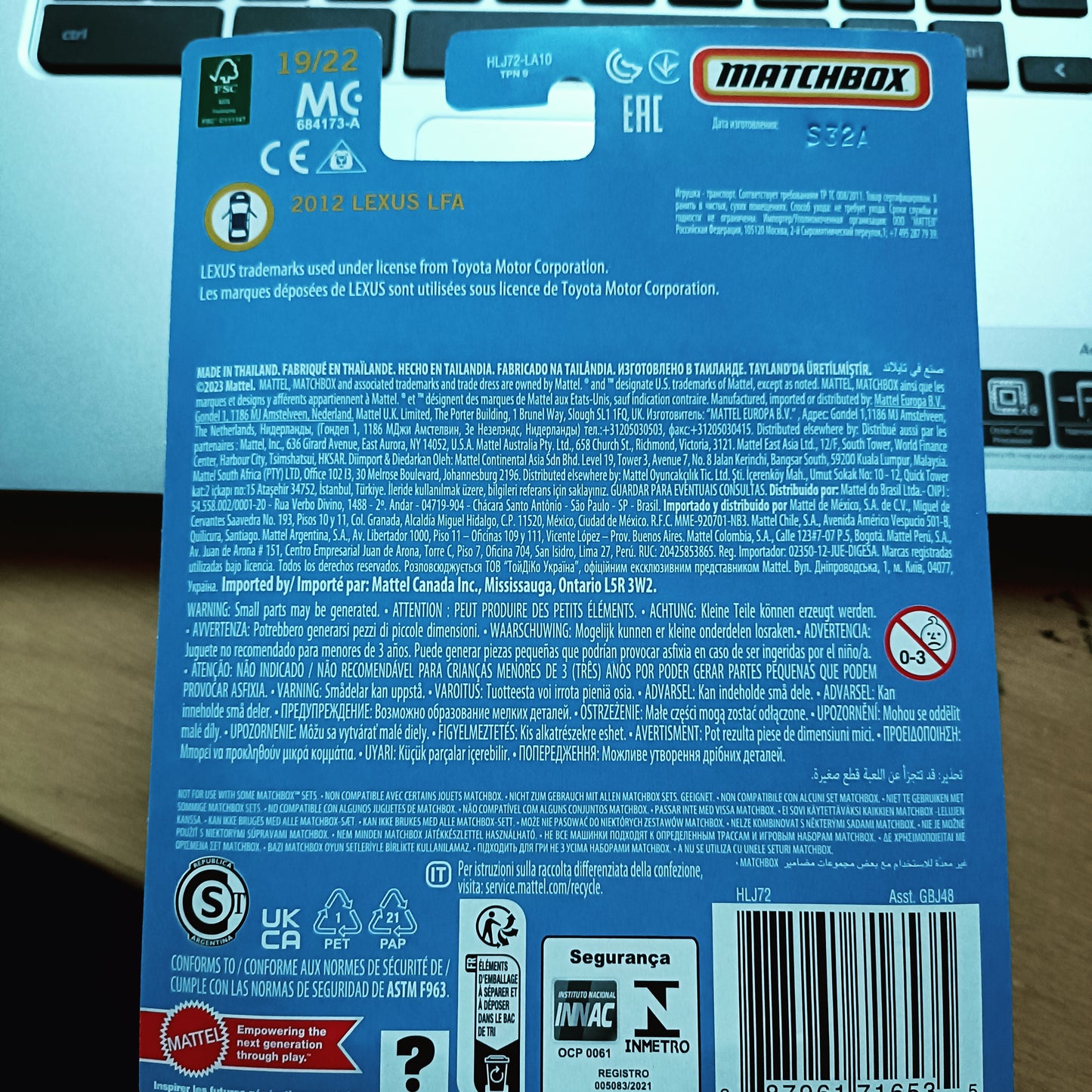 Matchbox Collectors 70 Years - 2012 Lexus LFA - 1:64