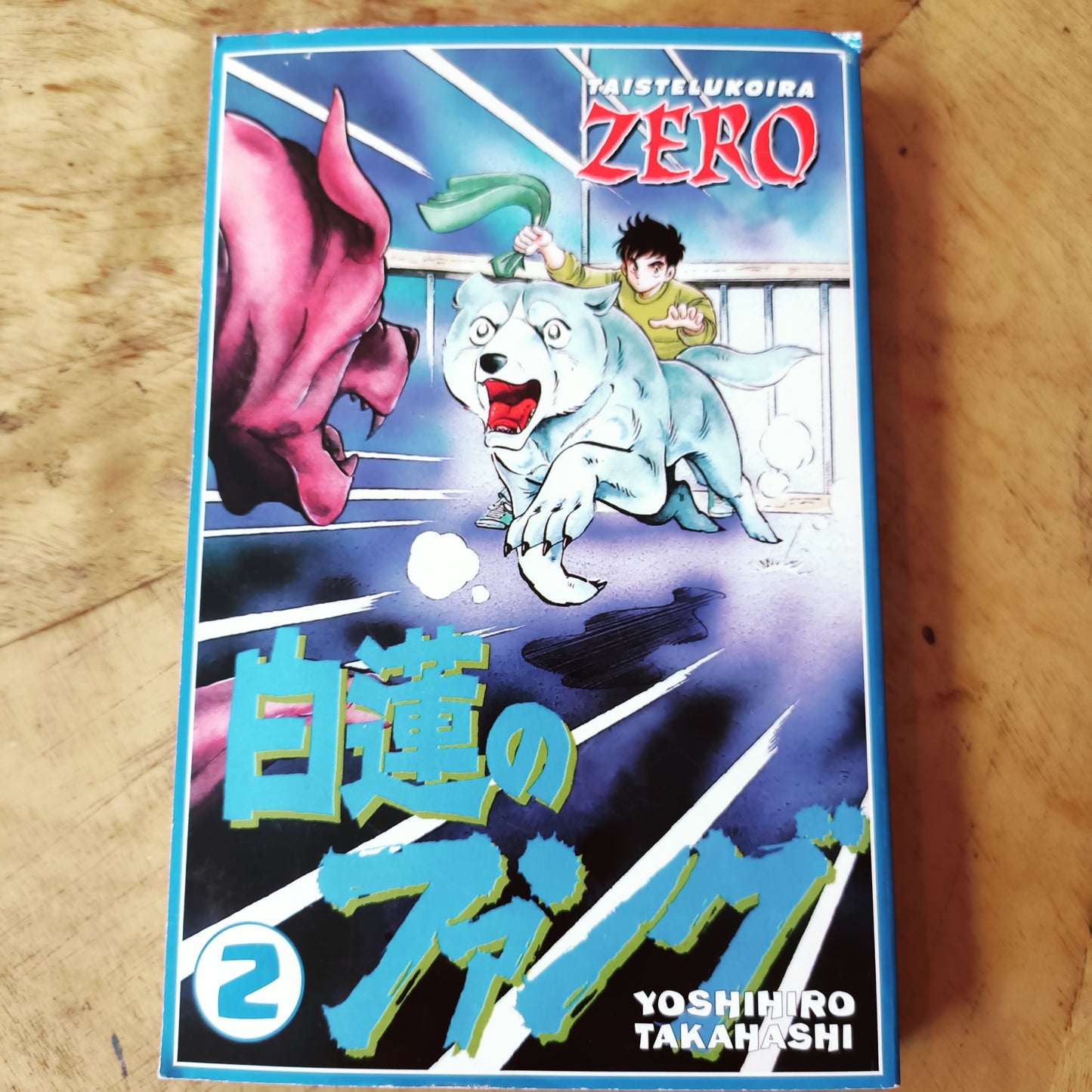 Taistelukoira Zero 2