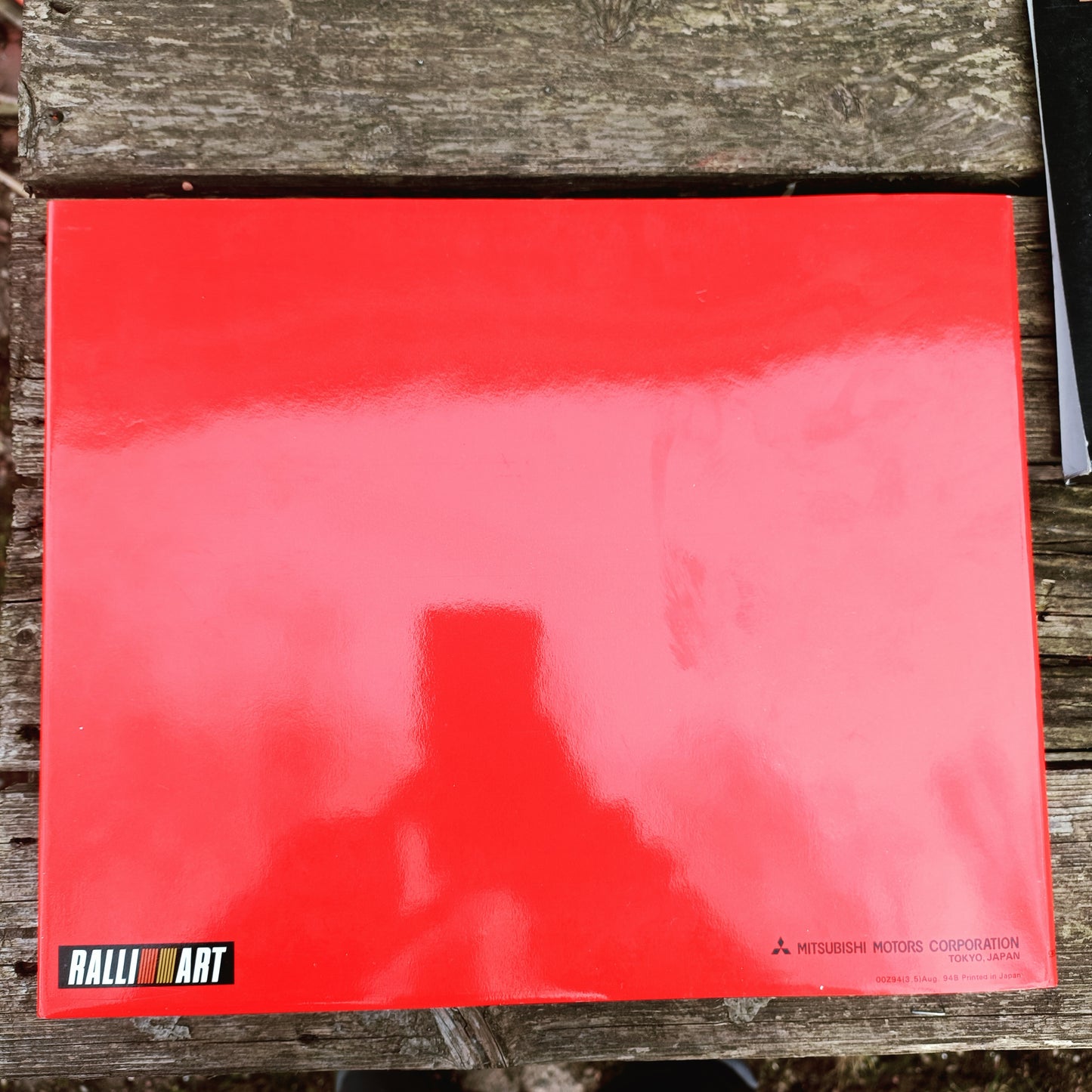 '93/'94 Mitsubishi Motor Sports - The Spirit of Competition