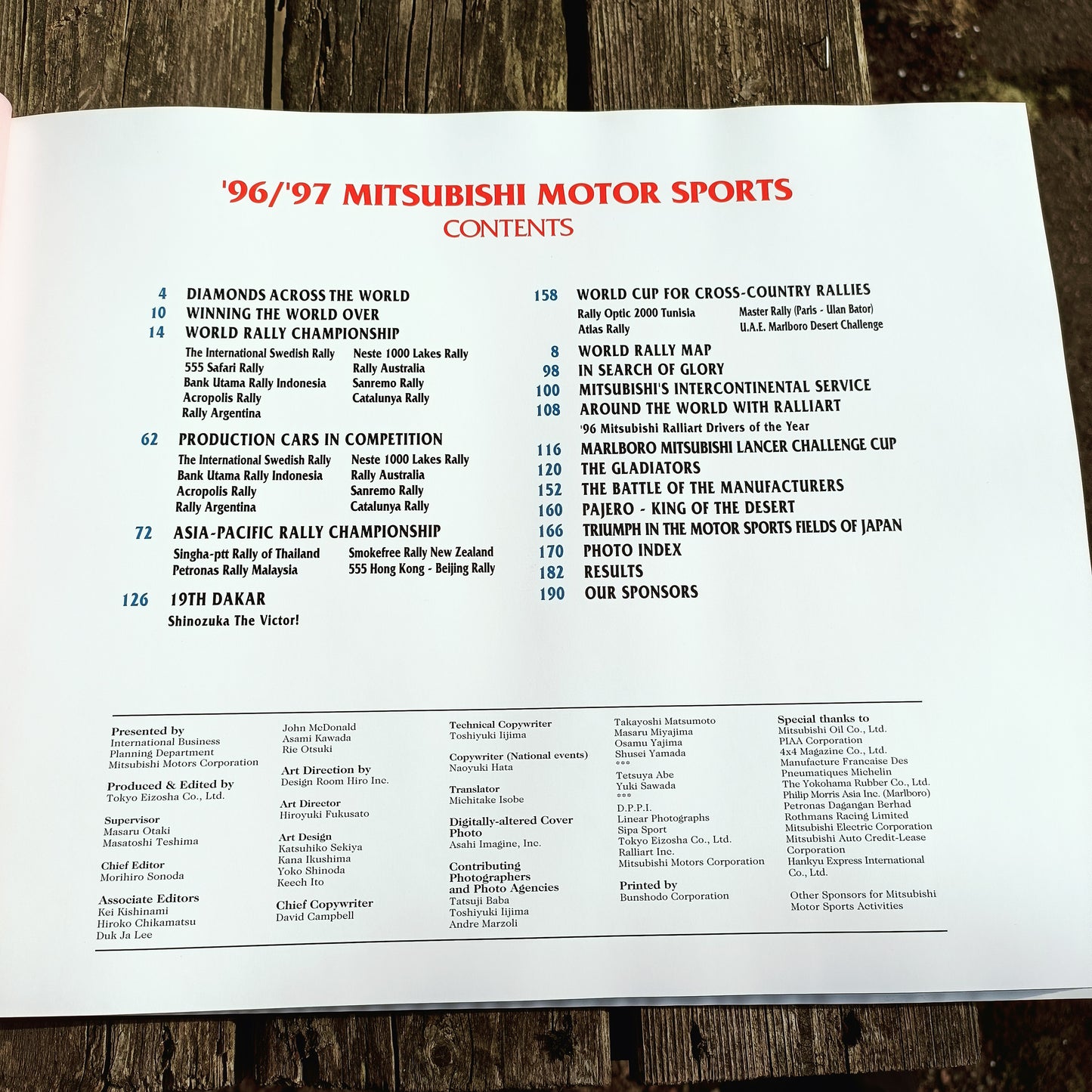 '96/'97 Mitsubishi Motor Sports - The Spirit of Competition