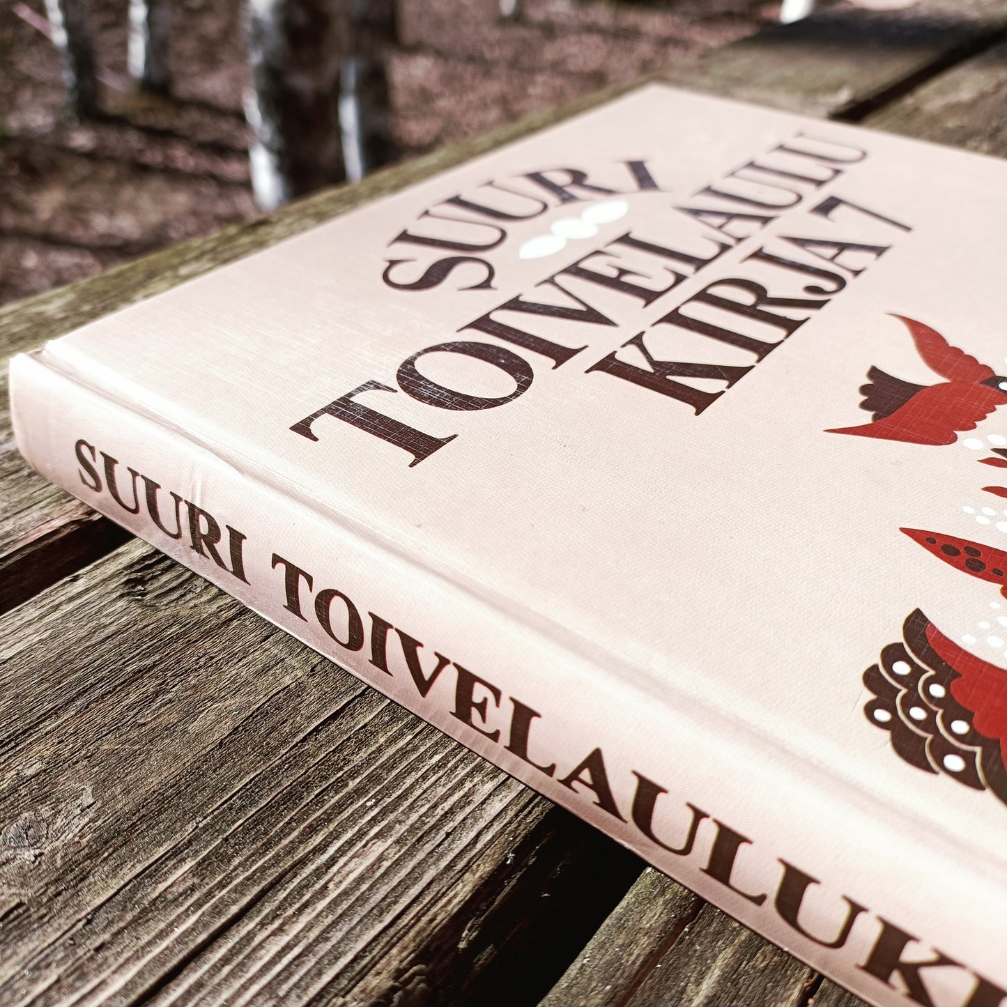 Suuri toivelaulukirja 7