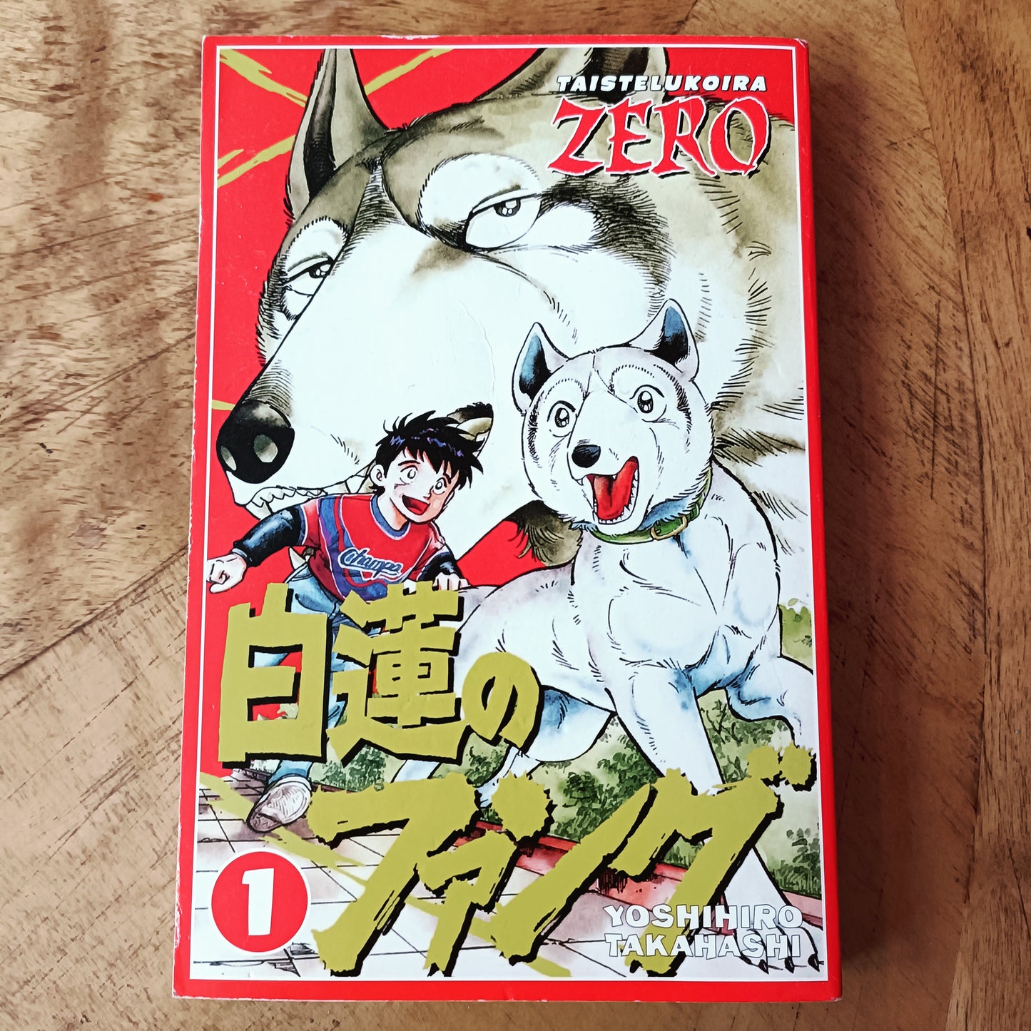 Taistelukoira Zero 1