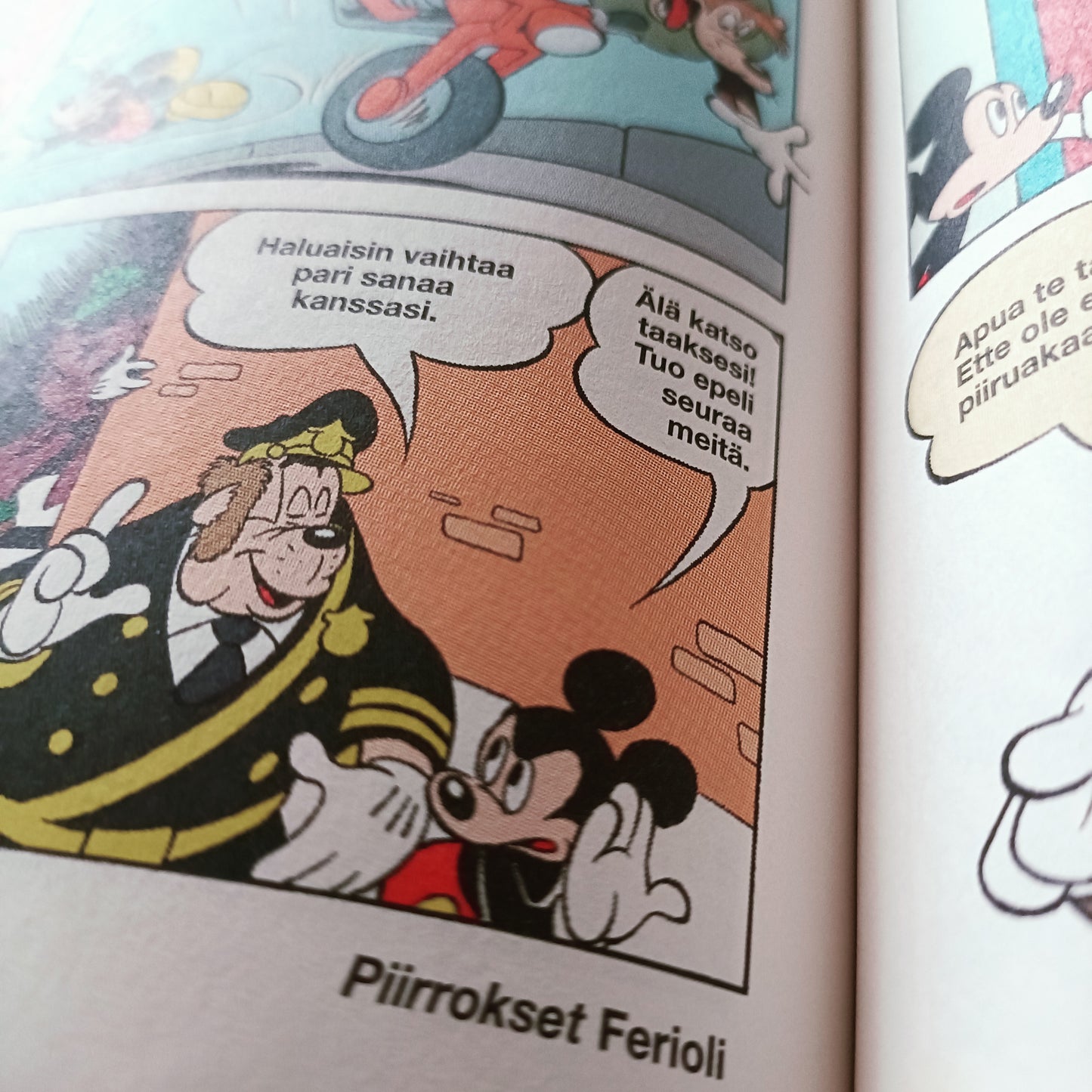 Ankkalinnan Lainvartijat