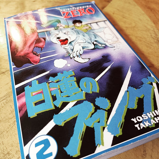 Taistelukoira Zero 2