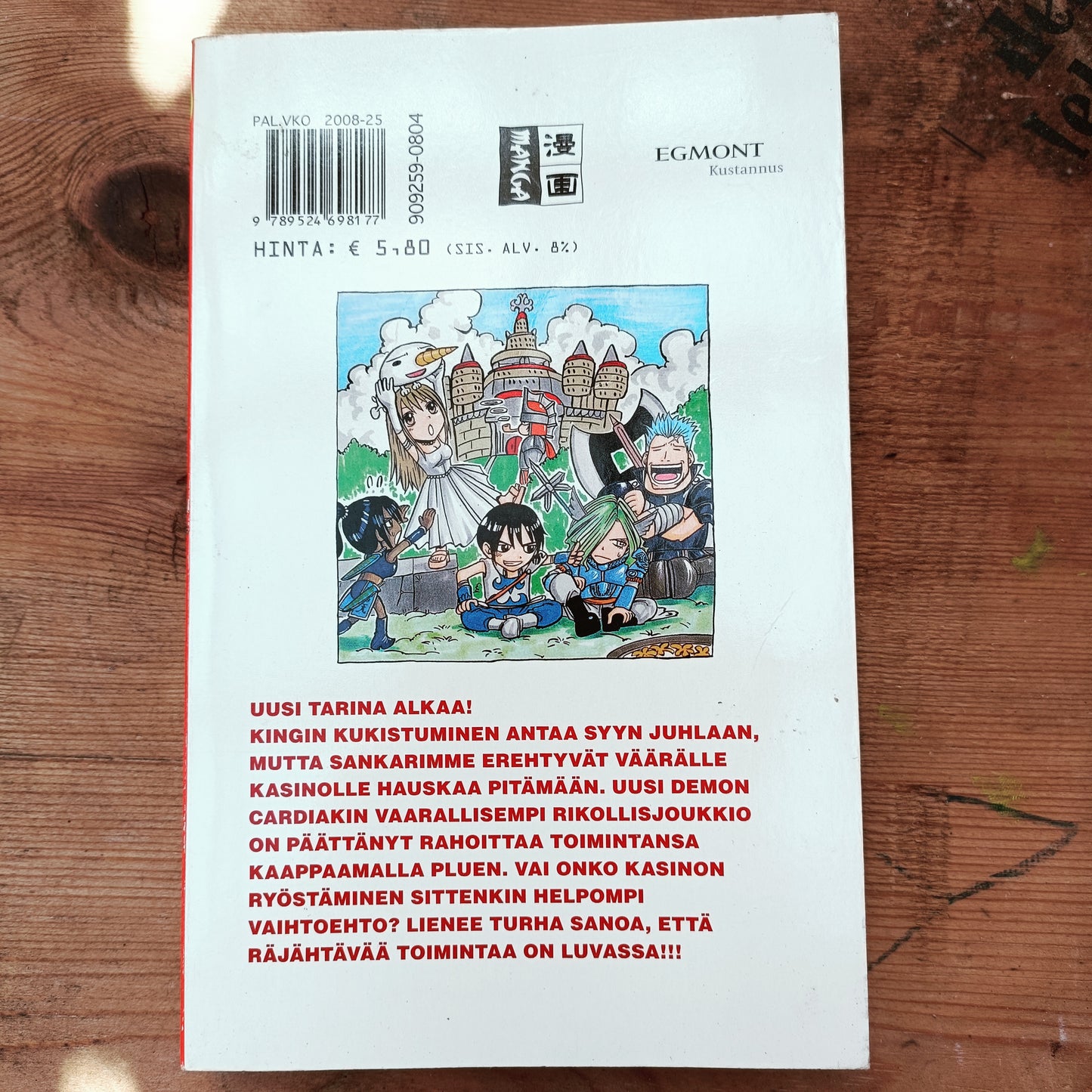Rave 10 - Manga