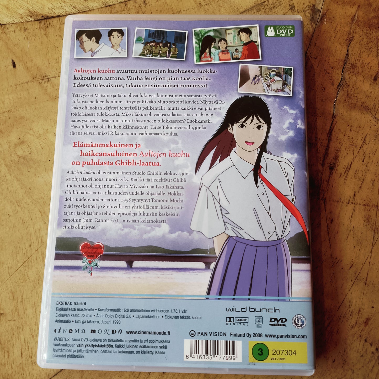Aaltojen kuohu - DVD