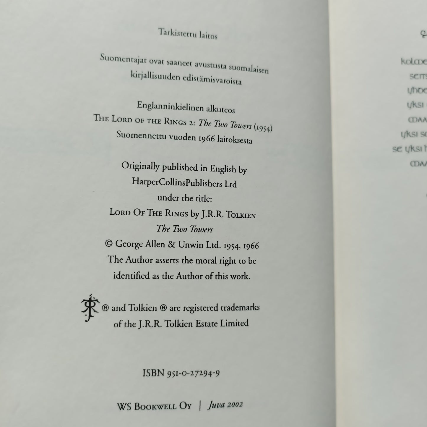 Taru sormusten herrasta 2 - Kaksi tornia - J. R. R. Tolkien