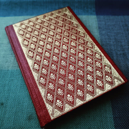 Aleksis Kivi - Näytelmiä - Kihlaus, Yö ja Päivä ja Lea