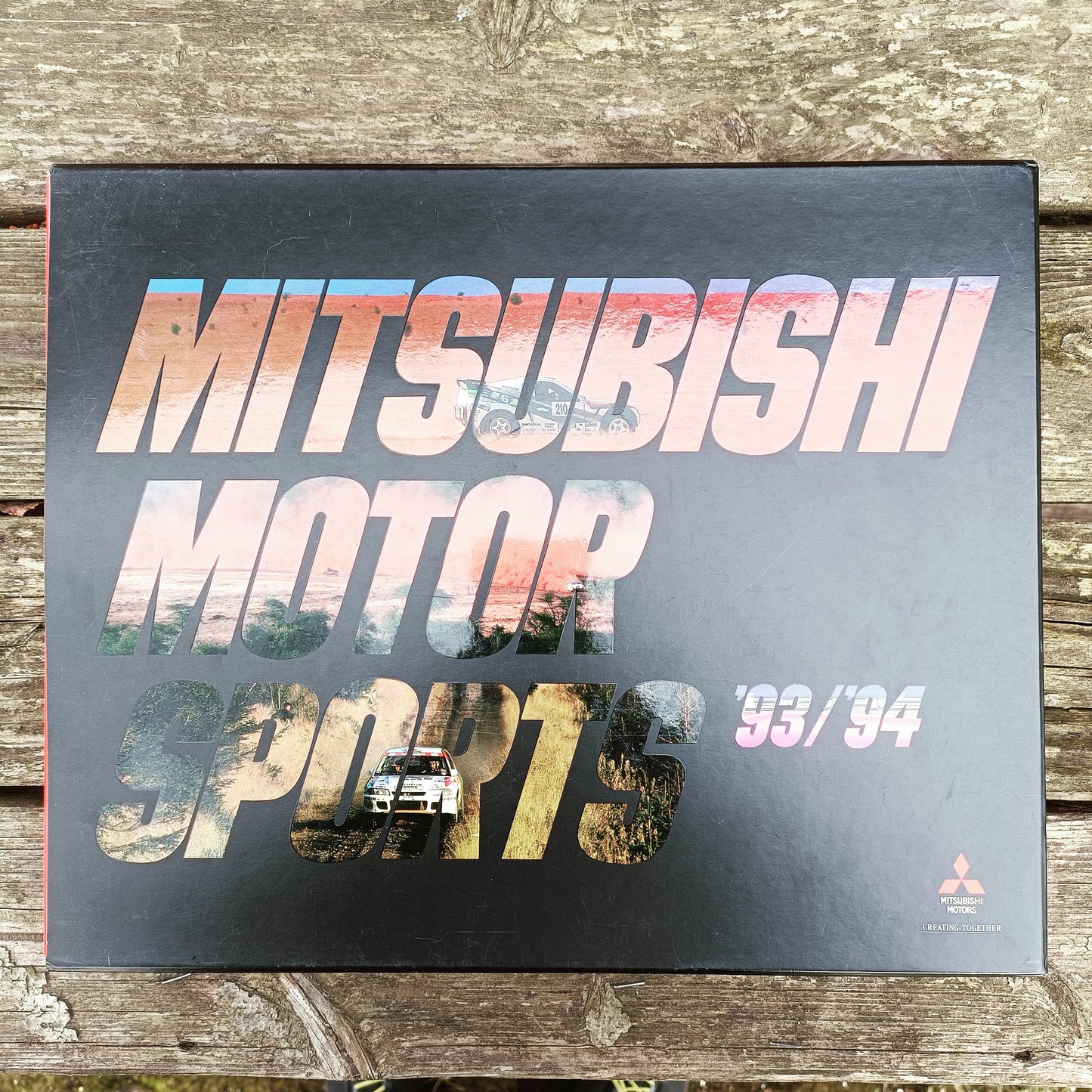 '93/'94 Mitsubishi Motor Sports - The Spirit of Competition