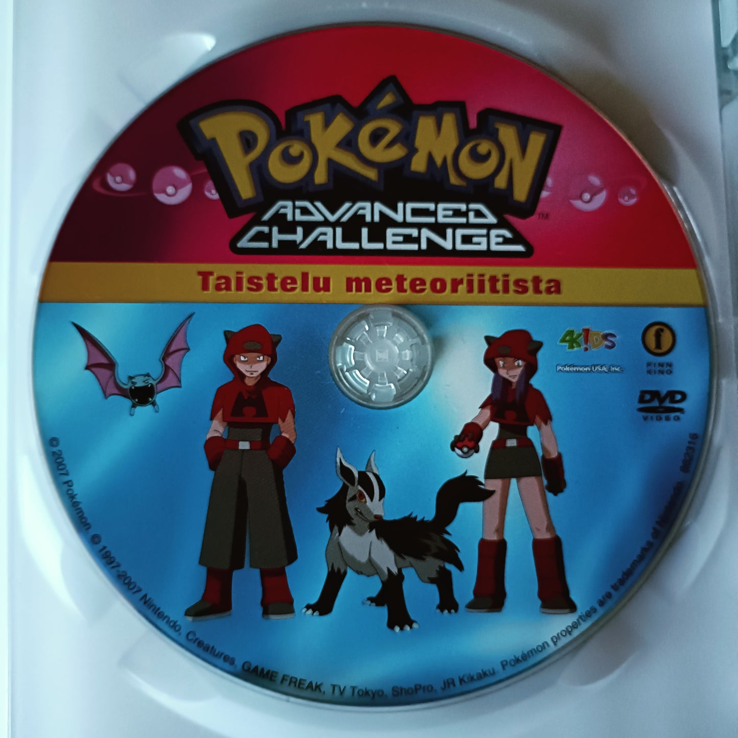Pokémon Advanced Challenge - Taistelu meteoriitista - DVD